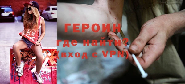 apvp Абаза