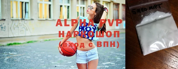 хмурый Абдулино