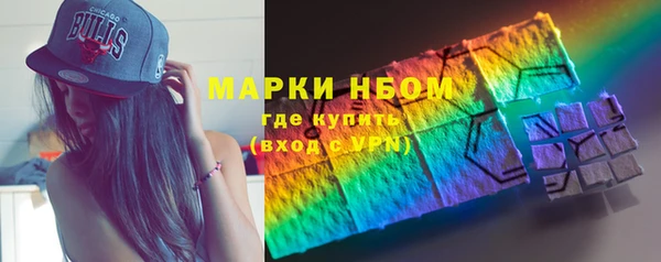 хмурый Абдулино
