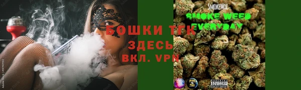 дистиллят марихуана Абинск
