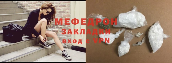 хмурый Абдулино