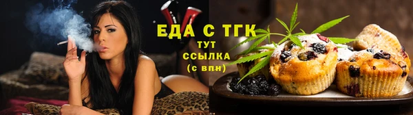 хмурый Абдулино
