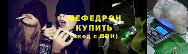 хмурый Абдулино
