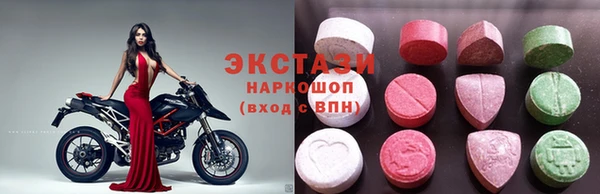 мефедрон Алексин