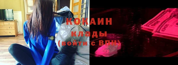 хмурый Абдулино