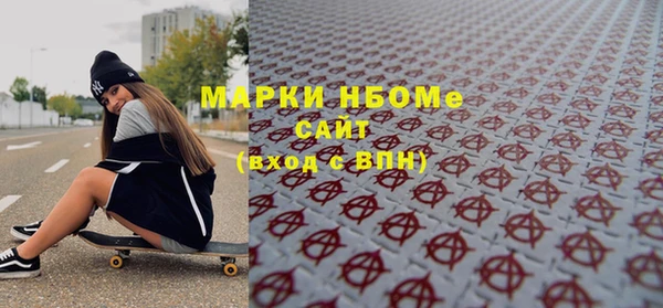 хмурый Абдулино