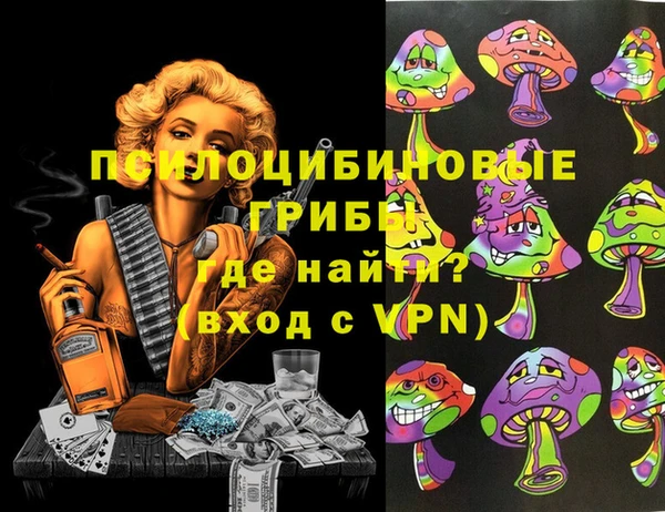 хмурый Абдулино