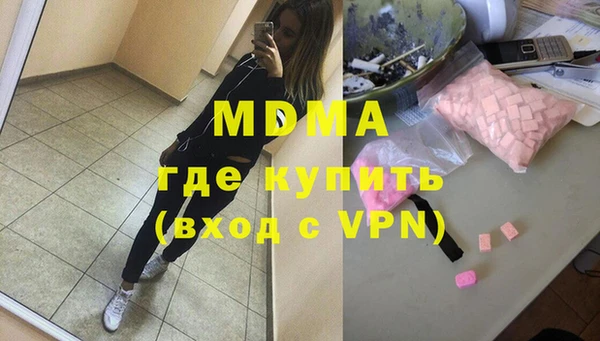 мефедрон Алексин
