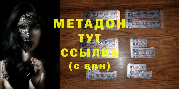 хмурый Абдулино