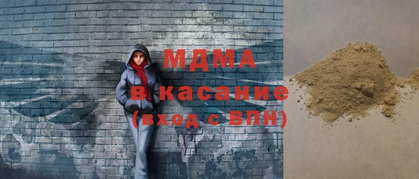 меф Алзамай