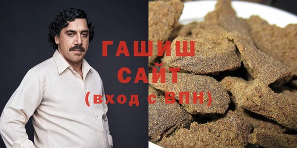 дистиллят марихуана Абинск