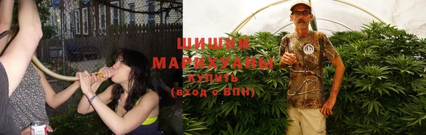 дистиллят марихуана Абинск