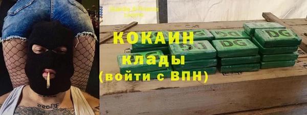хмурый Абдулино