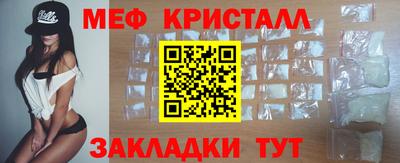 mdpv Братск