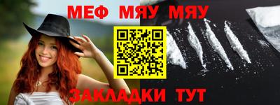 ECSTASY Боровичи