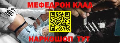 PSILOCYBIN Брянск