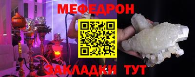 PSILOCYBIN Брянск