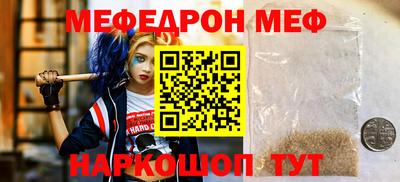 mdpv Братск