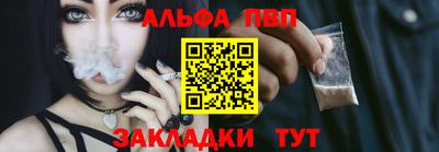 PSILOCYBIN Брянск