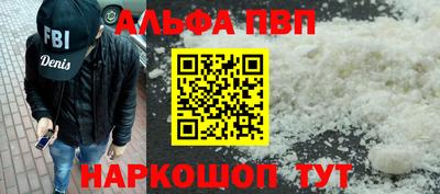 mdpv Братск