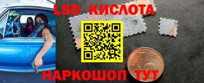 ECSTASY Боровичи
