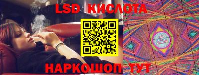PSILOCYBIN Брянск