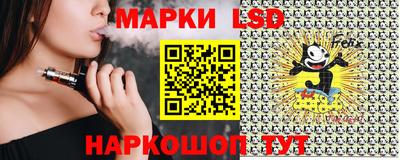 PSILOCYBIN Брянск