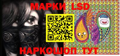 ECSTASY Боровичи