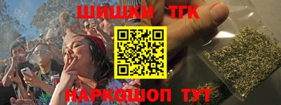 ECSTASY Боровичи