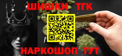 PSILOCYBIN Брянск