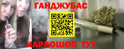 ECSTASY Боровичи