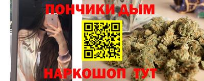 ECSTASY Боровичи