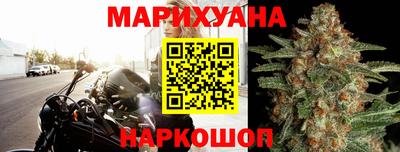 PSILOCYBIN Брянск