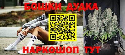 mdpv Братск