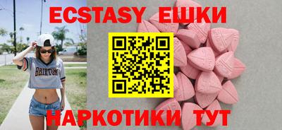 PSILOCYBIN Брянск