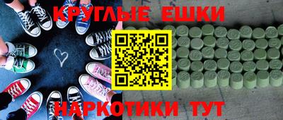 ECSTASY Боровичи
