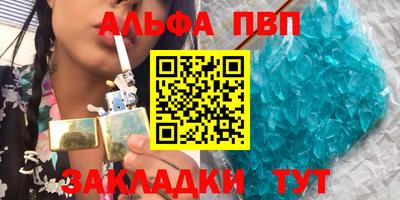 ECSTASY Боровичи