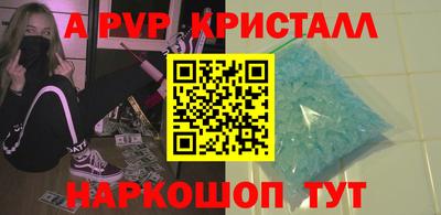 mdpv Братск