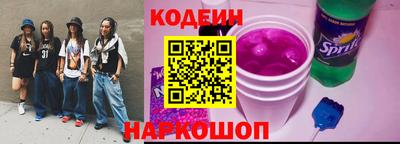 PSILOCYBIN Брянск