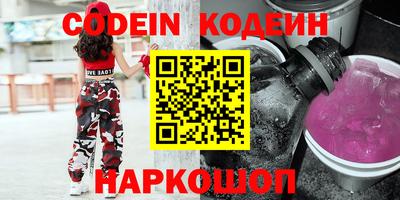 ECSTASY Боровичи
