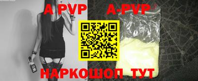 PSILOCYBIN Брянск