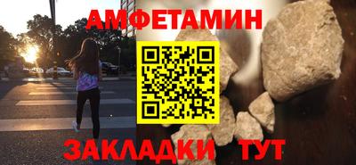 ECSTASY Боровичи