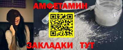 mdpv Братск