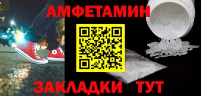 PSILOCYBIN Брянск