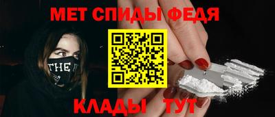 ECSTASY Боровичи