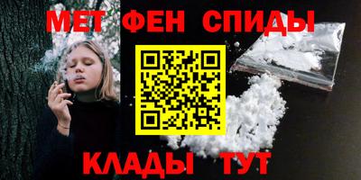 mdpv Братск