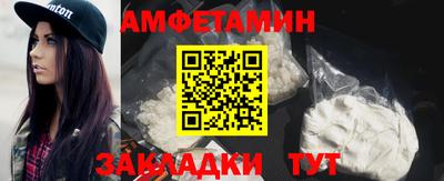 ECSTASY Боровичи