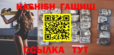 PSILOCYBIN Брянск