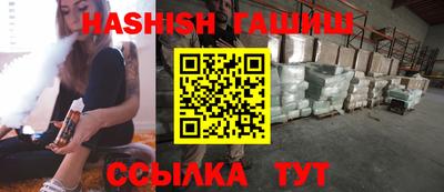 ECSTASY Боровичи