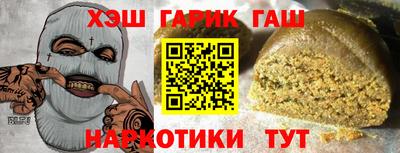 PSILOCYBIN Брянск